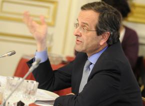 Greek Prime Minister Antonis Samaras